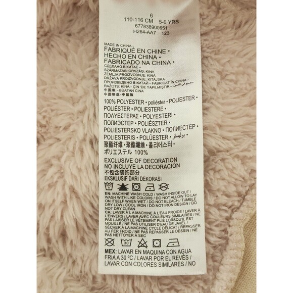 Nike Just Do It Kids Plush Pullover Sweatshirt Size 5-6 Beige Crew Neck Swoosh - Picture 8 of 12